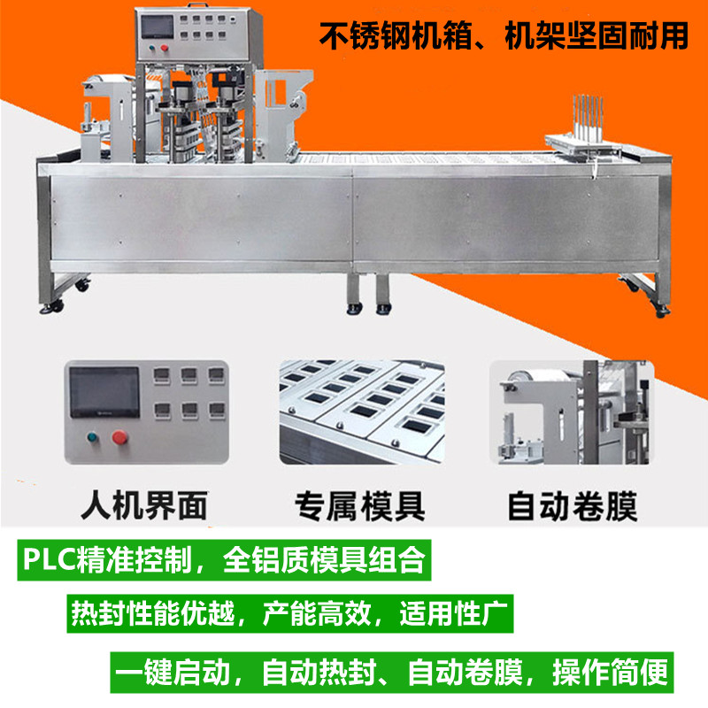 拉斯维加斯(9888)唯一官方网站